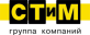 "ГК "СТиМ", ООО